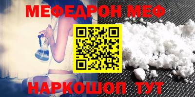 ПСИЛОЦИБИНОВЫЕ ГРИБЫ Вязьма