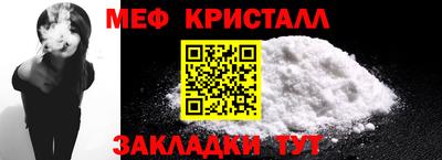 MDMA Вышний Волочёк