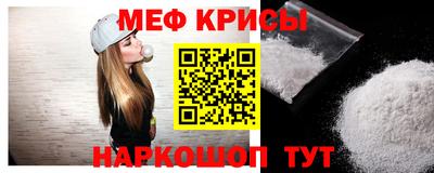 ПСИЛОЦИБИНОВЫЕ ГРИБЫ Вязьма