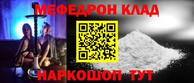 MDMA Вышний Волочёк