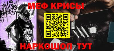 прущая мука Вязники