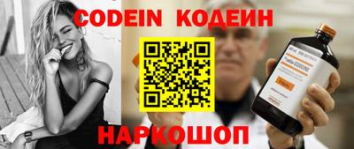 ПСИЛОЦИБИНОВЫЕ ГРИБЫ Вязьма