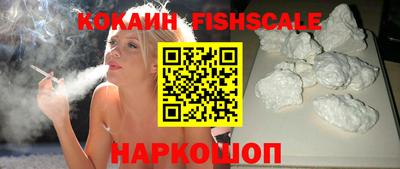 ПСИЛОЦИБИНОВЫЕ ГРИБЫ Вязьма