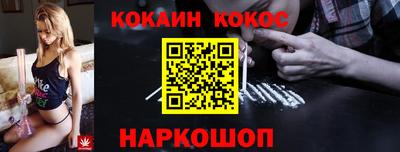 MDMA Вышний Волочёк