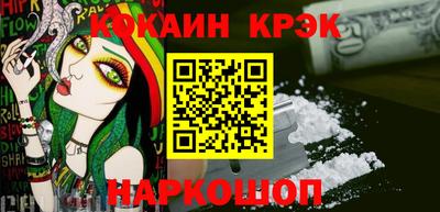 MDMA Вышний Волочёк