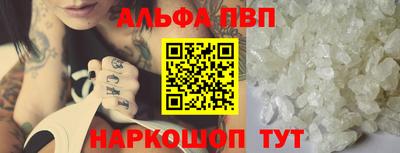 MDMA Вышний Волочёк