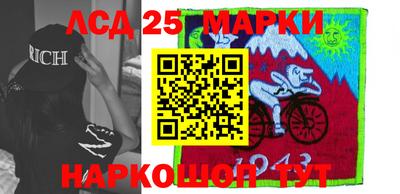 MDMA Вышний Волочёк