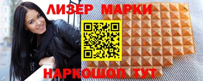 MDMA Вышний Волочёк