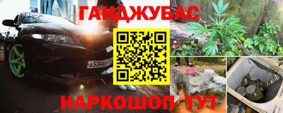 ПСИЛОЦИБИНОВЫЕ ГРИБЫ Вязьма