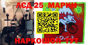 ПСИЛОЦИБИНОВЫЕ ГРИБЫ Вязьма
