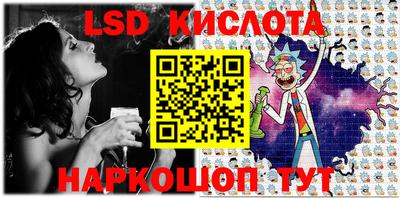прущая мука Вязники