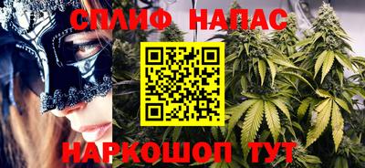 MDMA Вышний Волочёк