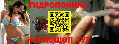 MDMA Вышний Волочёк
