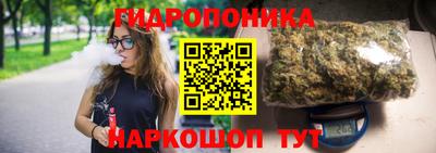 MDMA Вышний Волочёк
