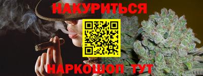MDMA Вышний Волочёк