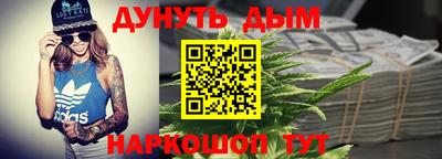 прущая мука Вязники