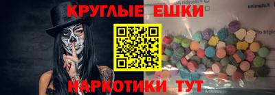 прущая мука Вязники