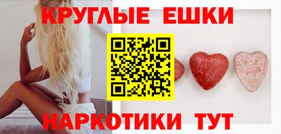 прущая мука Вязники