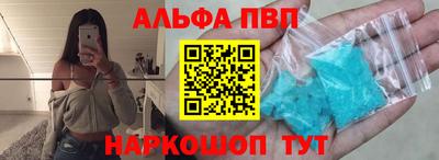 ПСИЛОЦИБИНОВЫЕ ГРИБЫ Вязьма