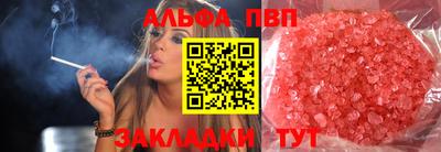 ПСИЛОЦИБИНОВЫЕ ГРИБЫ Вязьма