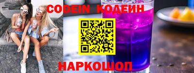 прущая мука Вязники