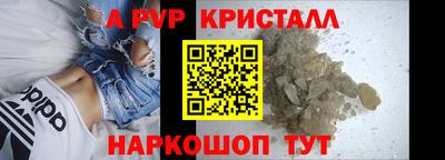 прущая мука Вязники