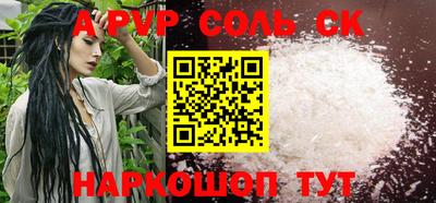 прущая мука Вязники