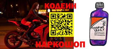 прущая мука Вязники
