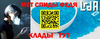 прущая мука Вязники