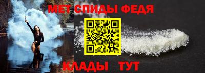 ПСИЛОЦИБИНОВЫЕ ГРИБЫ Вязьма