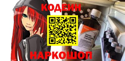 ПСИЛОЦИБИНОВЫЕ ГРИБЫ Вязьма