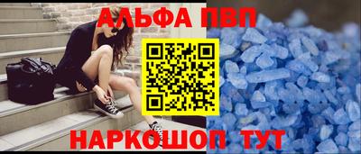 ПСИЛОЦИБИНОВЫЕ ГРИБЫ Вязьма