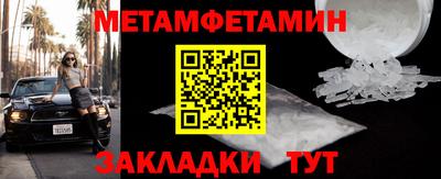 прущая мука Вязники