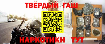 MDMA Вышний Волочёк