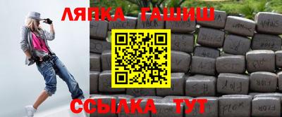 ПСИЛОЦИБИНОВЫЕ ГРИБЫ Вязьма