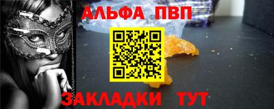 прущая мука Вязники