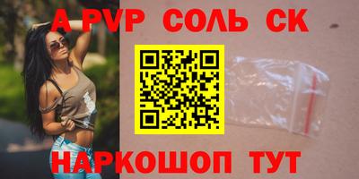 прущая мука Вязники