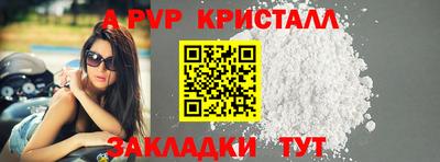 ПСИЛОЦИБИНОВЫЕ ГРИБЫ Вязьма
