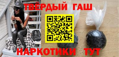 MDMA Вышний Волочёк