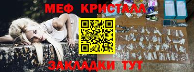ПСИЛОЦИБИНОВЫЕ ГРИБЫ Вязьма