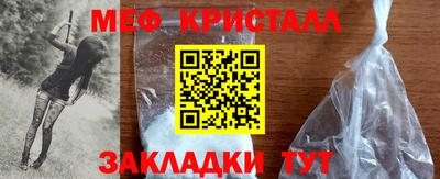 ПСИЛОЦИБИНОВЫЕ ГРИБЫ Вязьма