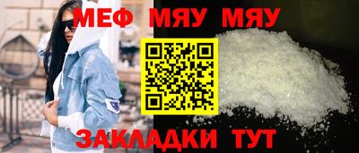 ПСИЛОЦИБИНОВЫЕ ГРИБЫ Вязьма
