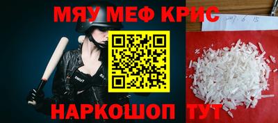 прущая мука Вязники