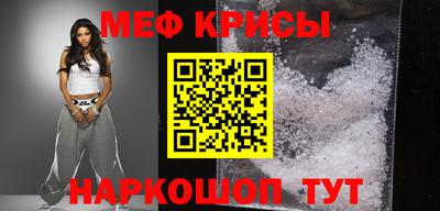 ПСИЛОЦИБИНОВЫЕ ГРИБЫ Вязьма
