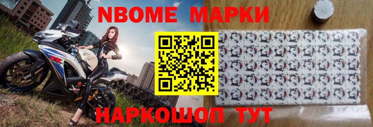 ЛСД экстази кислота  ЛСД экстази  Волжский  Вход с VPN 